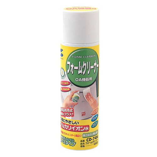 売れ筋 最短翌日お届け MEMM3NMONAG [MEMM3NMONAG]