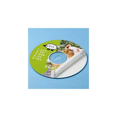 2025年 12月 クリスマス スマホ pc 部品 マウス パット WEB LAN ルーター パソコン スマートフォン スマホ OA機器 デジタル デジタル関連 | 5個セット サンワサプライ インクジェットDVD CDラベル つやなしマット LB-CDR001N-50X5