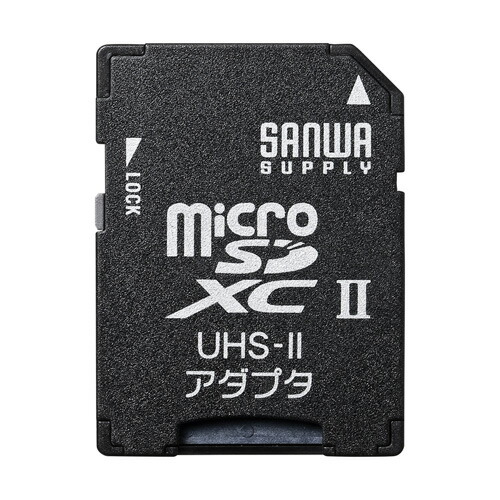 2025年 12月 クリスマス スマホ pc マイコン スマホ OA計器 デジタル 音沙汰 境界線の外側 計器 部分品 入れもの 照明ランプ 佩び物  デジタルかかわり合い  | 5個仕掛ける  サンワサプライ microSDアダプター ADR-MICROUH2X5