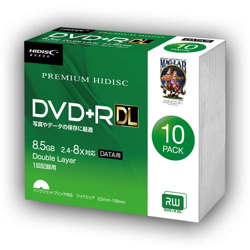 人気 おしゃれ 贈答 イベント 忘年会 定番 クリスマス プレゼント 土産 年末 正月 【10枚×5セット】 HIDISC DVD+R DL 8倍速対応 8.5GB 1回 データ記録用 インクジェットプリンタ対応 スリムケース入り HDVD+R85HP10SCX5 | 関連単語: 接続 再生 内蔵 ポータブル