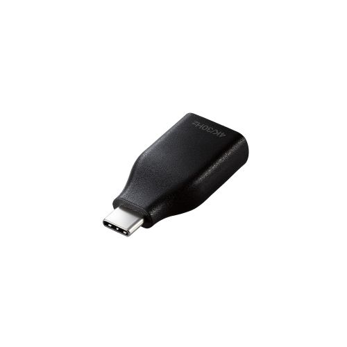 クリスマス スマホ pc LAN デジタル パット 情報 スタンド ケース ルーター 周辺 スマホ パーツ アクセサリー デジタル関連 | エレコム USB Type-C TM 用HDMI映像変換アダプター MPA-CHDMIADBK