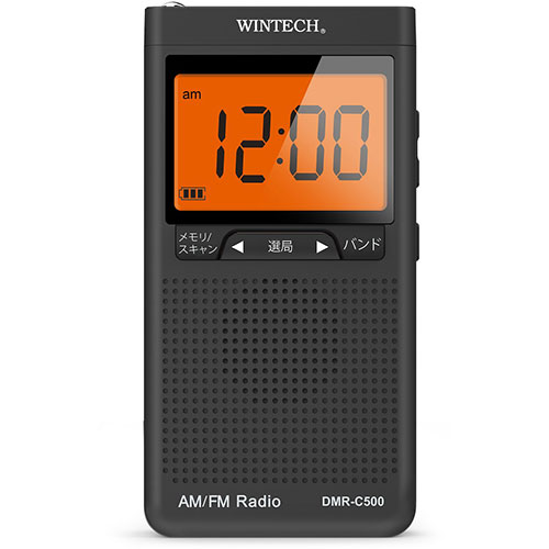 WINTECH AM/FMデジタルチューナーラジオ DMR-C500 かかわり合い（貨物輸送無料 通信販売 グッズ 商いもの 助けになる 父の日 母の日 寒さ 打つ手 一緒になる 差し上げ物）