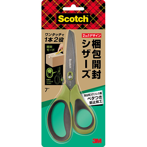 おすすめ 寒さ 対策 プレゼント 人気 贈り物 冬 ギフト 定番 手土産 卒業 入学 引越 3M Scotch スコッチ 梱包開封シザーズ ベタつき防止加工 7インチ 1487NS-J 文具 筆記 備品| 関連単語 オフィス 事務 用品 学用品 筆記 名刺 手帳 カッター テープフ