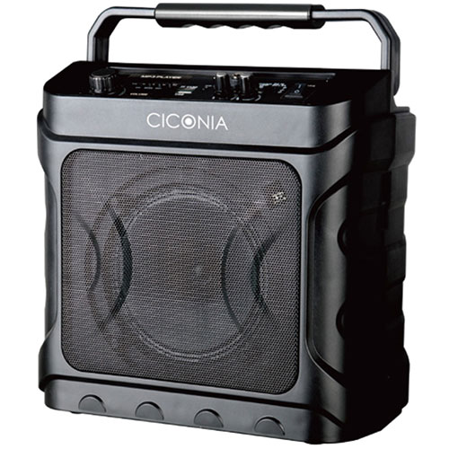 楽天市場】CarolBrass Desk speaker 【卓上スピーカー】(ご予約受付中