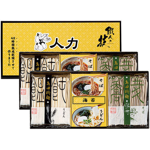 フランスの樹木　フェーブ　ヴィンテージ　フランス　陶器　ミニチュア　置物 フランスの樹木 フェーブ ヴィンテージ フランス 陶器 ミニチュア 置物