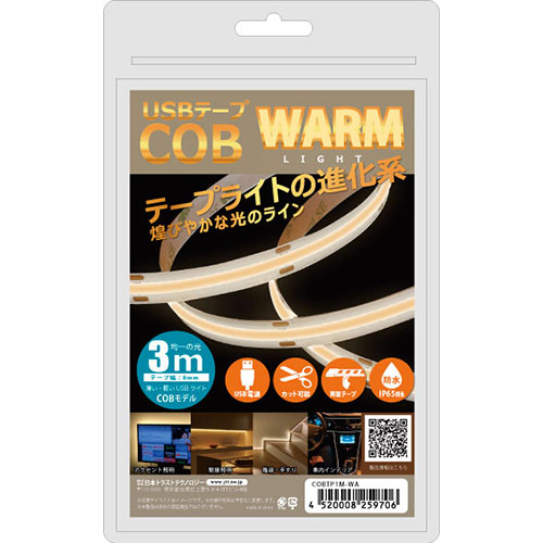 日本トラストテクノロジー JTT USBテープ COBライト 3m 電球色 COBTP3M-WA | パソコン 機器 関連：type ハブ usbメモリ アダプタ 充電 ケーブル コンセント 変換 延長 充電器 タイプ 容量 メモリー｜創造生活館