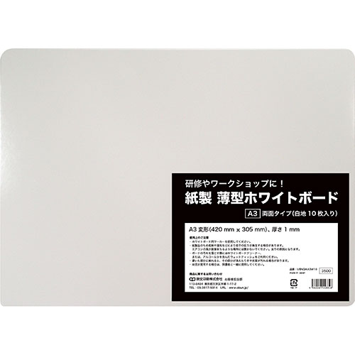 大人気 最短翌日お届け  【M57JTKZEGTO】 限定デザイン
