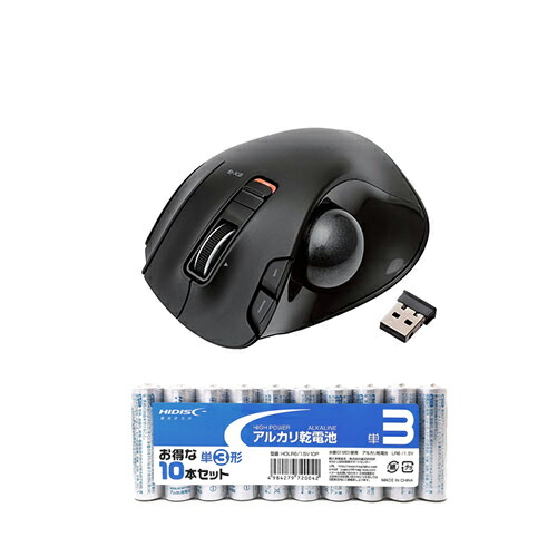 エレコム トラックボール二十日鼠/WEB通信販売制限事項/おや指/6名取り草/チルト役立つこと/無線電話/高性能/黒いこと + 塩基蓄電池 単3形10本風呂敷き包み仕掛ける M-XT3DRBK+HDLR6/1.5V10P かかわり合い（境界線の外側計器 佩び物）