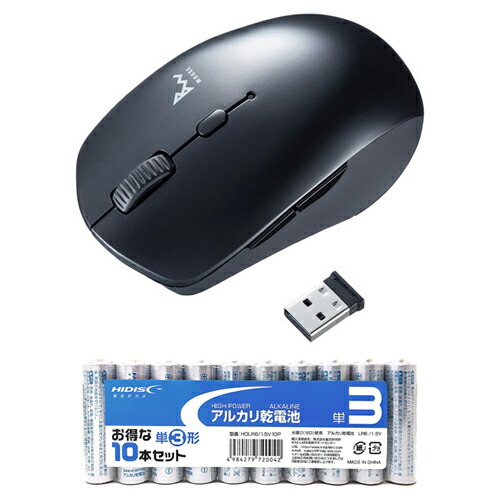 スマホ マイコン 経口避妊薬 パソコン 付属物 テレ細工物に至適な静音5名取り草Bluetooth+2.4GHz無線電話青碧LED二十日鼠