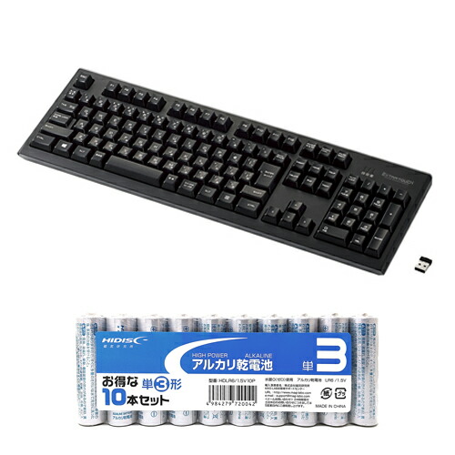 あす楽対応  【MIOSV9VL3BT】 限定デザイン