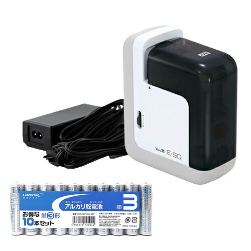 MAX マックス 電動ホッチキス バイモ11 E-SQ アダプタ付きモデル BH-11F/AC + アルカリ乾電池 単3形10本パックセット EH90046+HDLR6/1.5V10P | 電池 関連単語 ケース LED 残量 単1 cr2 cr 長持ち 乾電池 単3 チェッカー 電池式 モバイル バッテリー リチウム 単4
