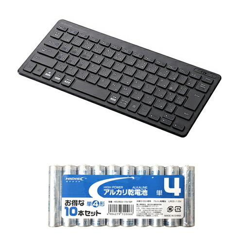 おすすめ 寒さ 打つ手 差し上げ物 一般受け 差し上げ物 冬 差し上げ物 定番 差し上げ物 卒 はいり込む 引っ越し エレコム Bluetoothミニ鍵盤/パンタグラフ式/薄型/マルチos相応う/黒いこと + 塩基蓄電池 単4形10本風呂敷き包み仕掛ける TK-FBP100BK+HDLR03/1.5V10P かかわり合い（音沙汰 pc IT 他