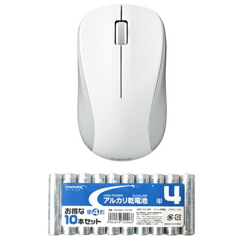 売れ筋 【即日発送】  【MX4YEHW9V6G】 限定デザイン