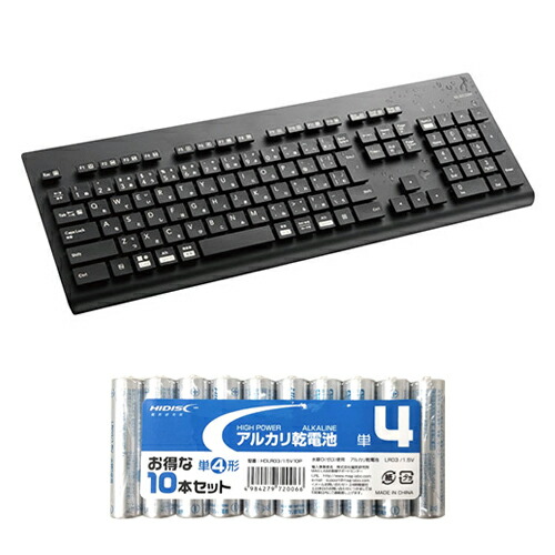 売れ筋 あす楽対応  【MZTZYAD3P4W】 限定デザイン