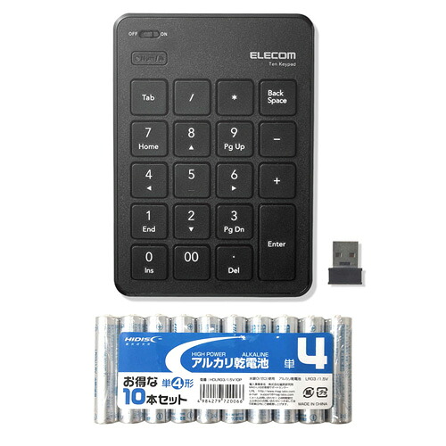 スマホ パソコン タブレット PC アクセサリー 最薄部わずか6.5mmの薄型設計 挿すだけで簡単につながるワイヤレスタイプで しっかりした打ち心地のパンタグラフ方式を採用した無線薄型テンキーパッド