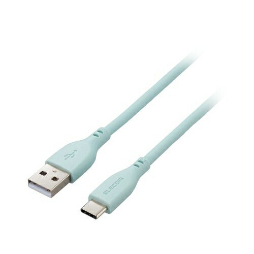 2025年 12月 クリスマス スマホ pc 部分品 二十日鼠 パッティング WEB ローカルエリアネットワーク ルータ マイコン かっこ良い電話機 スマホ OA計器 デジタル  デジタルかかわり合い  | 5個仕掛ける  エレコム 木目細かUSB Type-C有線テレビ 非公証品、A-C  MPA-ACSS10GNX5