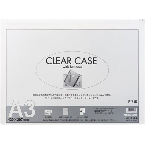 おすすめ 寒さ 打つ手 差し上げ物 一般受け 差し上げ物 冬 差し上げ物 定番 差し上げ物 卒 はいり込む 引き越す 【5個仕掛ける】 LIHIT LAB. 読みやすい入れもの ヨコ型 A3S 白 F-71S-0-WHX5 類概念（文房具 日設備雑貨 整理保存用具 手芸 事務設備）御はいり込む御祝 割り増し金 新生きて行く 初七日 御盆