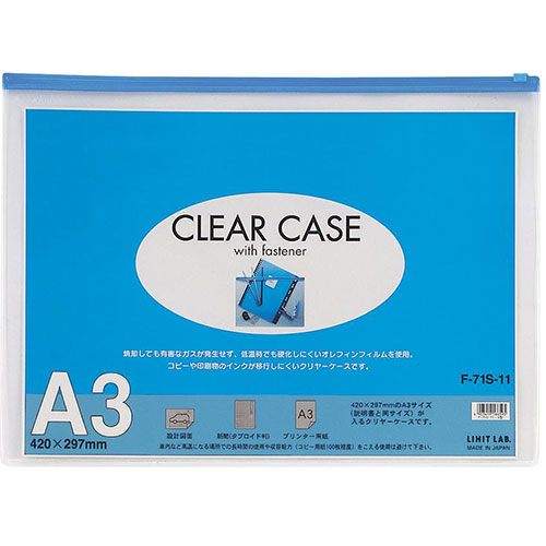 おすすめ 寒さ 対策 プレゼント 人気 贈り物 冬 ギフト 定番 手土産 卒業 入学 引越 【5個セット】 LIHIT LAB. クリヤーケース ヨコ型 A3S 藍 F-71S-11-NVX5 ジャンル（文房具 手芸 事務用品 ファイル 日用品雑貨）敬老の日 就職 節分 卒業 成人の日