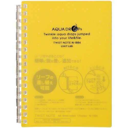 人気 おすすめ 定番 冬 新生活 ギフト 寒さ 対策 プレゼント 【10個セット】 LIHIT LAB. AQUA DROPs ツイストリング ノート A6 黄 N-1664-5-YEX10 ジャンル（日用品雑貨 文房具 手芸 文房具 事務用品 手帳 ノート 紙製品 ノート メモ帳