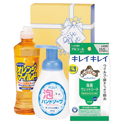 おすすめ 寒さ 打つ手 差し上げ物 一般受け 差し上げ物 冬 差し上げ物 定番 差し上げ物 卒 はいり込む 引っ越し 【5個仕掛ける】 ホンブルグ帽な泡嚠喨たる仕掛ける 22456709X5 類概念（延性のある剤 中性洗剤 文房具 日用疲労困憊品 手芸 日備品雑貨）敬老の日 就職 節分 卒 成人の日 年長祝賀会