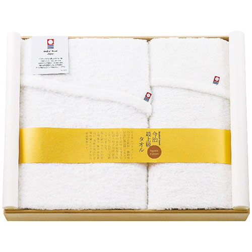 おすすめ 寒さ 対策 プレゼント 人気 贈り物 冬 ギフト 定番 手土産 卒業 入学 引越 オーガニックコットン バス・フェイスタオルセット 2061-036 ジャンル（ブランド雑貨 男女兼用バッグ バッグ トートバッグ 小物）
