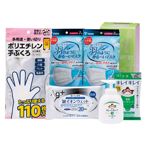 予防対策セット 22438904 関連（防災 アイデア 地震 食料 備え 緊急 対策グッズ 備蓄 防止)