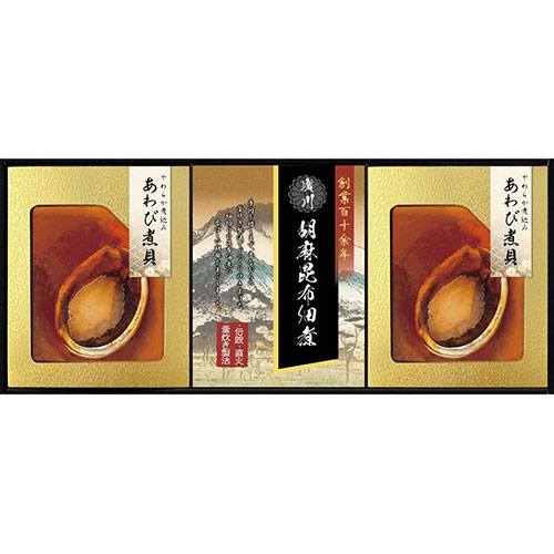展示品◇信楽焼 狸さん 置物 大ぶりサイズ62㎝ 焼き杉板の台座