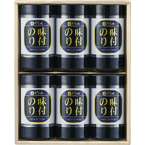 ラッピング 対応 無料 贈答品 景品 粗品 記念 贈り物 ご褒美 やま磯