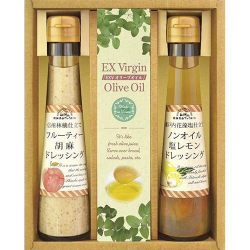 飛騨高山ファクトリー すこやかドレッシングとオリーブオイル C5193064<br><br> 関連（おすすめ 送料無料 グッズ 商品 用品 人気 簡単 快適 ユニーク おもしろ）