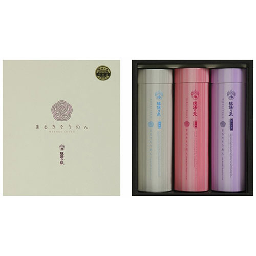 おすすめ 寒さ 対策 プレゼント 人気 贈り物 冬 ギフト 定番 手土産 卒業 入学 引越 ギフト 包装 無料 就職祝い 新築祝い 入学祝い 卒業祝い 栄転祝い 揖保乃糸 筒そうめんセット C5221117 ジャンル（食品 ラーメン 麺類）