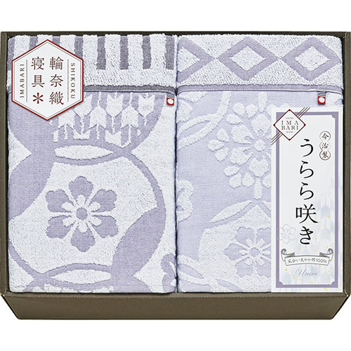 一般受け おすすめ 定番 冬 新やって行く 差し上げ物 寒さ 打つ手 差し上げ物 今治製 麗らか開花 タオルケット2P L8053047 類概念（室内装飾 寝具 納める  寝具  タオルケット）