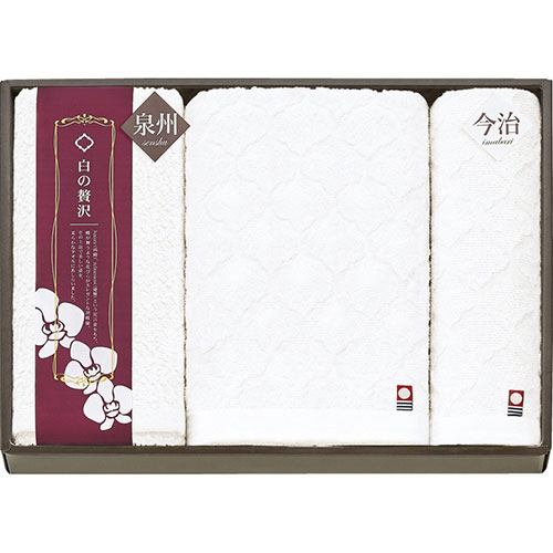 おすすめ 寒さ 対策 プレゼント 人気 贈り物 冬 ギフト 定番 手土産 卒業 入学 引越 今治&泉州 白の贅沢 タオルセット L8034067 ジャンル（日用品雑貨 タオル 手芸 文房具 セット）