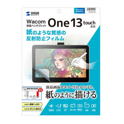 [あす楽対応 ] M8CFW6MSV4G (M8CFW6MSV4G)