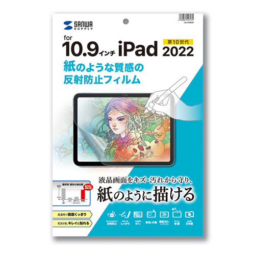 在庫あり M2XAX8UXFA7 型番:M2XAX8UXFA7