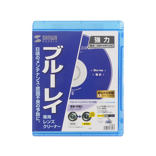 売れ筋 最短翌日お届け M3I6NE5UHUU 型番:M3I6NE5UHUU