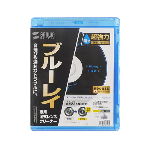 売れ筋 在庫あり  【MFU10P4POFS】 限定デザイン