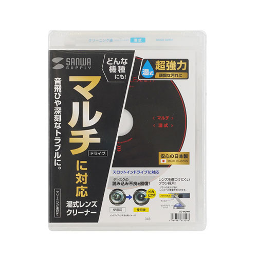 大人気 あす楽対応 MYLKZ06HY8E [MYLKZ06HY8E]