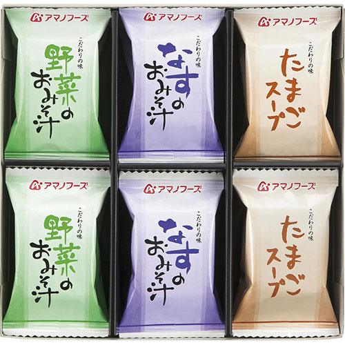 人気 おすすめ 定番 冬 新生活 ギフト 寒さ 対策 プレゼント 【5セット】 アマノフーズ 味わいづくしギフト B9047030X5 | ギフト 関連単語 お菓子 女性 券 セット カタログ 敬老の日 ボックス ラッピング 父の日 母の日 お中元 新生活 寒さ 対策 夏 冬|創造生活館