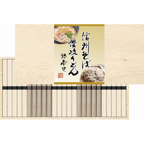 丸山寿美 限定30 七福神 仏教美術 美術複製 F 【公式通販】