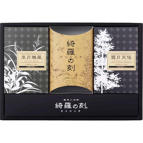 売れ筋 あす楽対応  【M7ONDP0EYZL】 限定デザイン