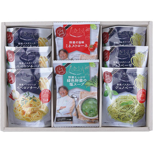 5個セット】 坂井宏行監修 C'est bon cadeau ～素敵な贈り物