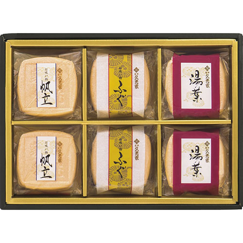 人気 おすすめ 定番 冬 新生活 ギフト 寒さ 対策 プレゼント 【3セット】 久光家 お吸物詰合せ B9063036X3 ジャンル（食品 惣菜 和風惣菜 お吸い物）｜創造生活館