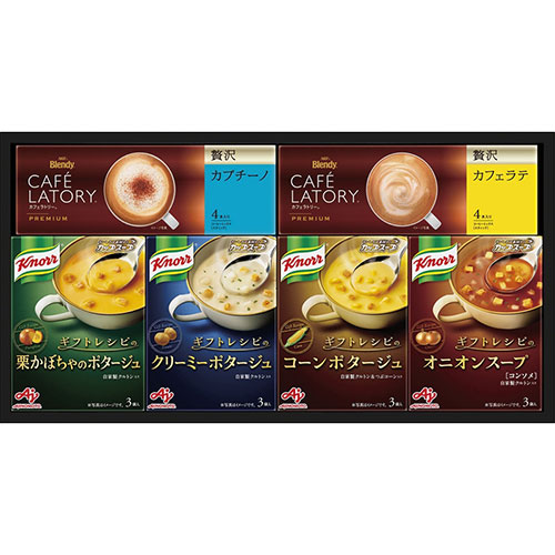 人気 おすすめ 定番 冬 新生活 ギフト 寒さ 対策 プレゼント 【3セット】 味の素 ギフトレシピ クノールスープ&コーヒーギフト B9063015X3 ジャンル(食品 惣菜 和風惣菜 お吸い物)|創造生活館