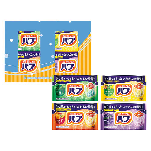 おすすめ 寒さ 対策 プレゼント 人気 贈り物 冬 ギフト 定番 手土産 卒業 入学 引越 【10セット】 花王 バブ4錠 22454209X10 ジャンル（文房具 手芸 セット 日用品雑貨 タオル）