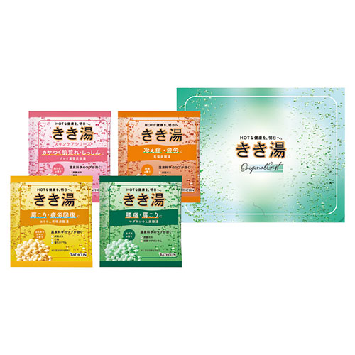 おすすめ 寒さ 対策 プレゼント 人気 贈り物 冬 ギフト 定番 手土産 卒業 入学 引越 【10セット】 バスクリン きき湯オリジナルギフトセット 22455010X10 ジャンル（手芸 バス用品 入浴剤 文房具 日用品雑貨）