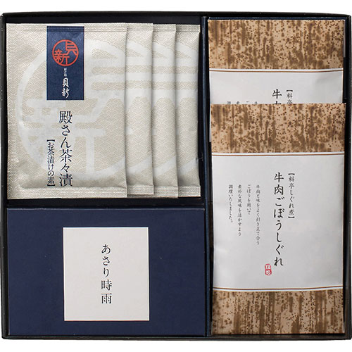 おすすめ 寒さ 打つ手 差し上げ物 一般受け 差し上げ物 冬 差し上げ物 定番 差し上げ物 卒 はいり込む 住み替え 差し上げ物用 荷作り 無料 心地良さ 内祝 生み出すこと 一緒になる 成年者お祭り 初節句 柿安本店 新之助貝新 しぐれ詰合せ 新之助貝新 あさり時雨・新之助貝新 殿さん茶々漬×各4、柿安本店 料理茶屋 その他-生活雑貨-日用品雑貨・文房具・手芸