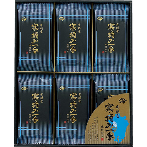 おすすめ 寒さ 対策 プレゼント 人気 贈り物 冬 ギフト 定番 手土産 卒業 入学 引越 プレゼント用 包装 無料 快気 内祝 出産 結婚 成人祝い 初節句 岬 有明産寒摘み一番味付のり 味付のり(8切8枚)&times;18袋 B9101087 ジャンル（海苔 詰め合わせ 乾物｜創造生活館