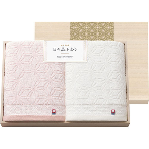 人気 おすすめ 定番 冬 新生活 ギフト 寒さ 対策 プレゼント 日々是ふわり 今治 バスタオル2P(木箱入) C5056048 ジャンル（日用品雑貨 文房具 手芸  タオル  セット）