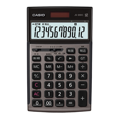 CASIO 本格実務計算器 日数数えること手合い グレージュブラウン JS-20DC-GB-N  | 気が大きい  たわい無い 12桁 12 桁 今めかしい 会計学 好いたらしい 愛くるしげ オシャレ 会計学 ミニ ちいさい おおきい 事務 執務室  計算器