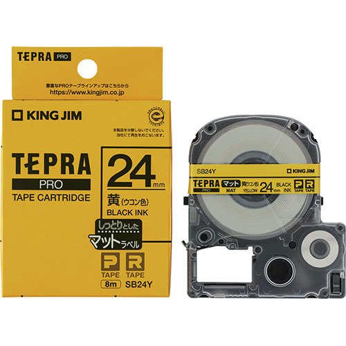 KING JIM キングジム マットラベル イエロー・黒文字(PROテープ) 24mm KJ-SB24Y | テープ 関連単語 お洒落 おしゃれ 医療 マスキング のり 詰替え ホルダー 両面 テプラ 詰め替え ライト カッター ボール メジャー ライター led画像